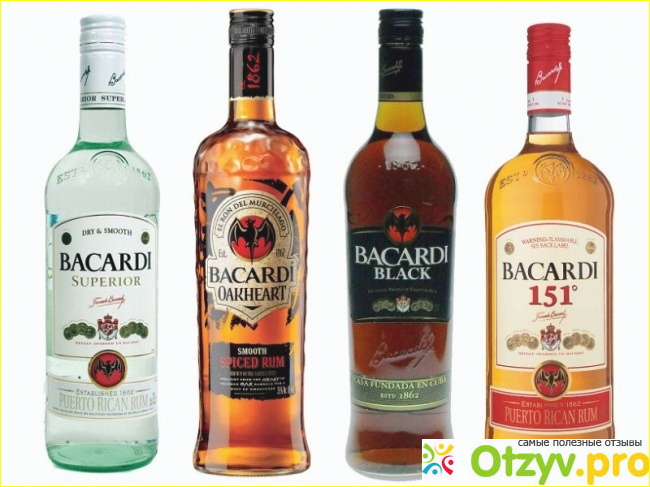 Ром Bacardi black. 