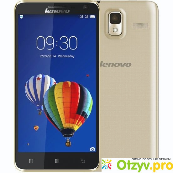 Смартфон Lenovo S580