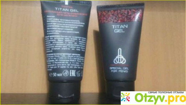 Отзыв о Titan gel купить в аптеке цена