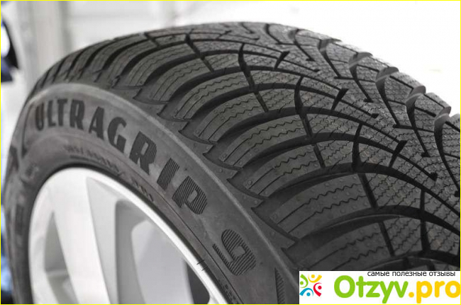 Отзыв о Goodyear ultragrip ice arctic отзывы