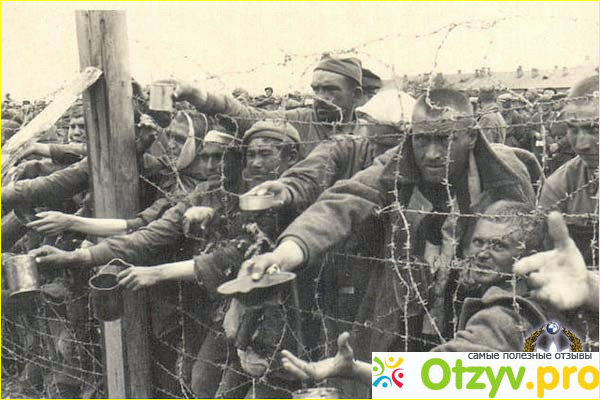 Отзыв о Виктор Франкл "СКазать жизни ДА (психолог в концлагере)"