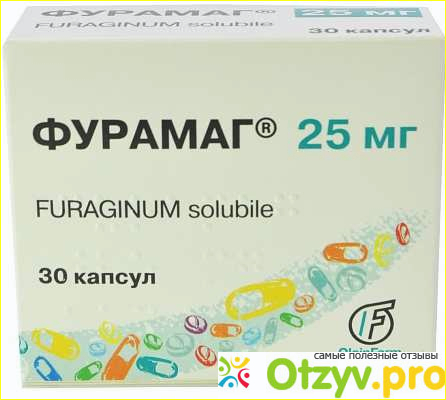 Физиотерапия и ЛФК 