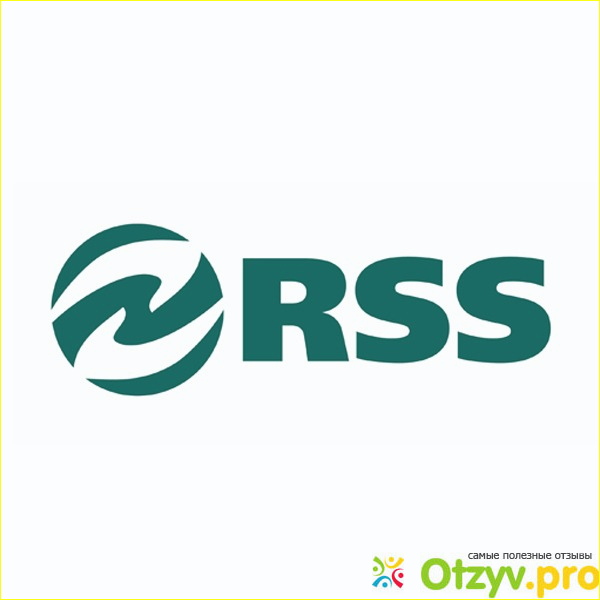 Отзыв о Rss сервисный центр