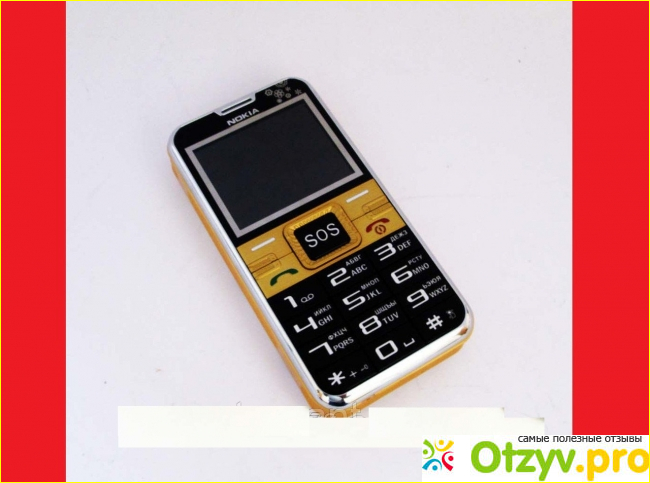 Телефон Nokia Q618