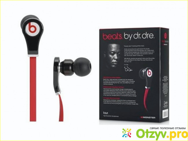Monster beats by dr.dre фото2