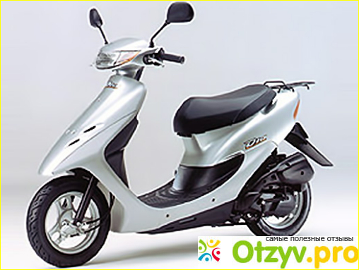 Honda Dio 