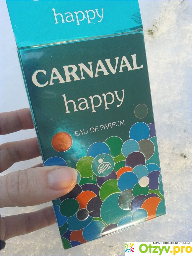 Отзыв о Happy Carnaval