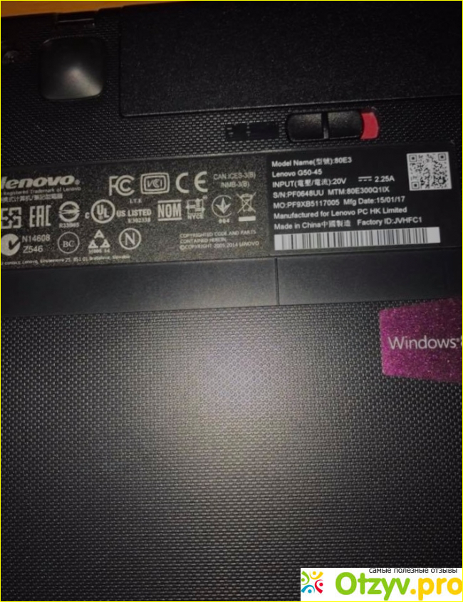 Отзыв о Lenovo g50 45