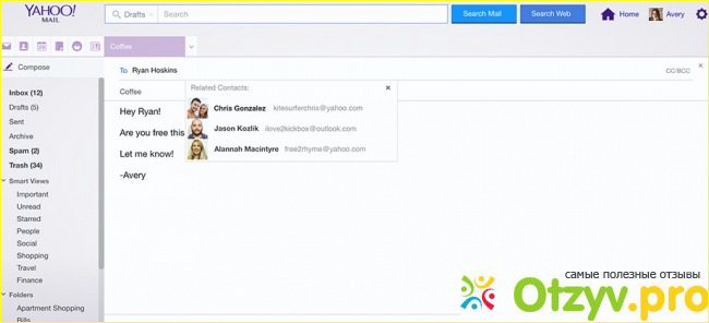 Отзыв о Mail yahoo com