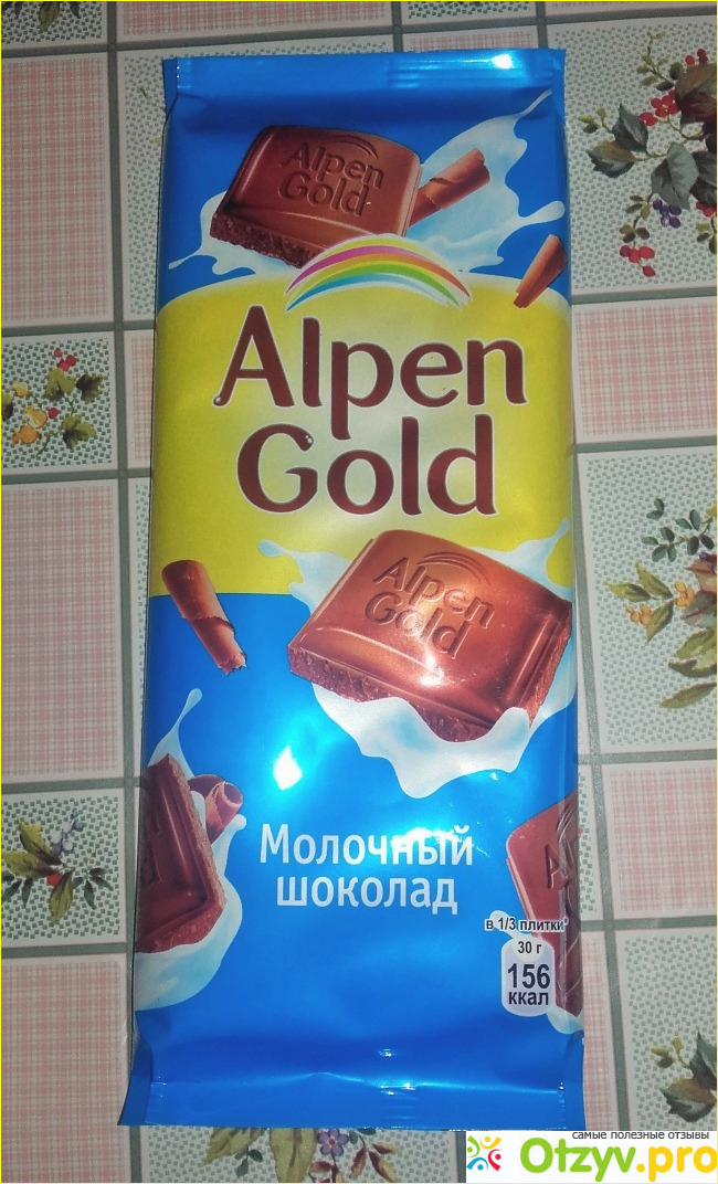 Отзыв о Молочный шоколад Alpen Gold Монделиз Русь