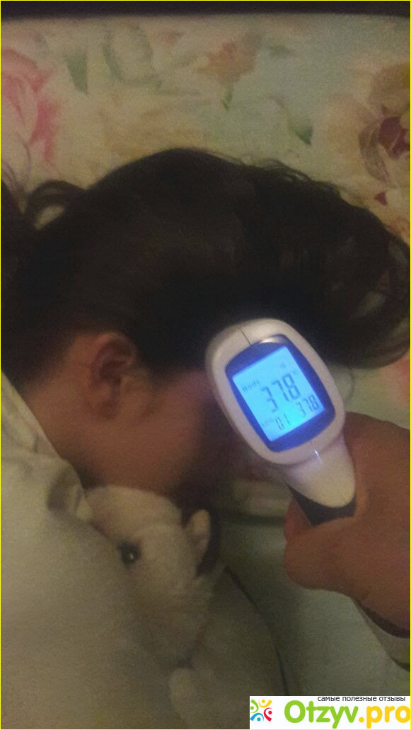 Инфракрасный термометр для детей Sensitec NF-3101 самый лучший фото1