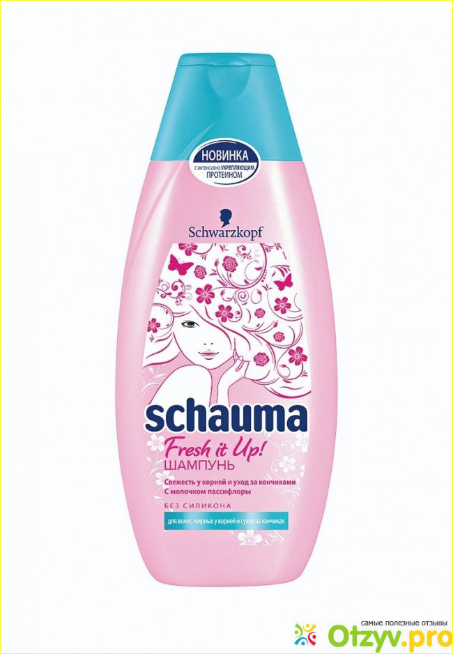 Отзыв о Schauma Fresh it Up