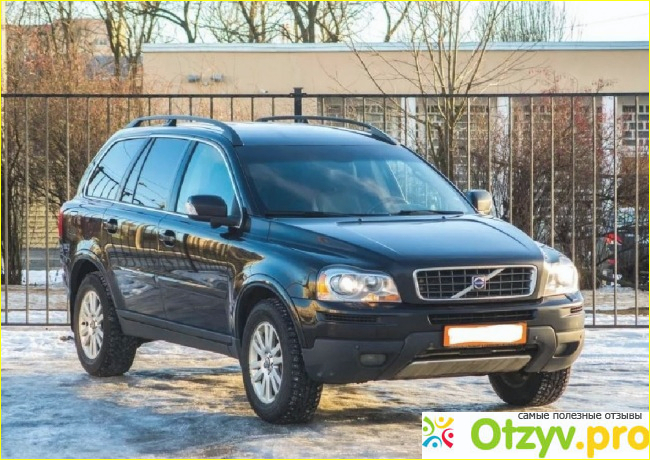 Volvo XC90 - отзыв владельца.