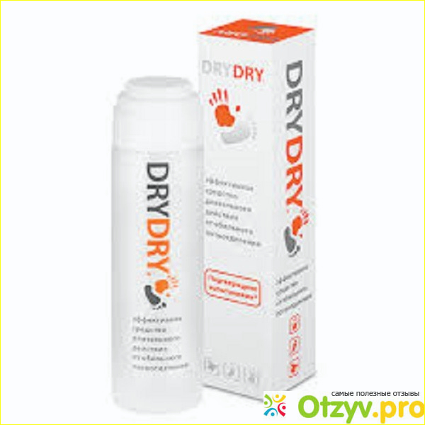 Dry dry дезодорант отзывы врачей