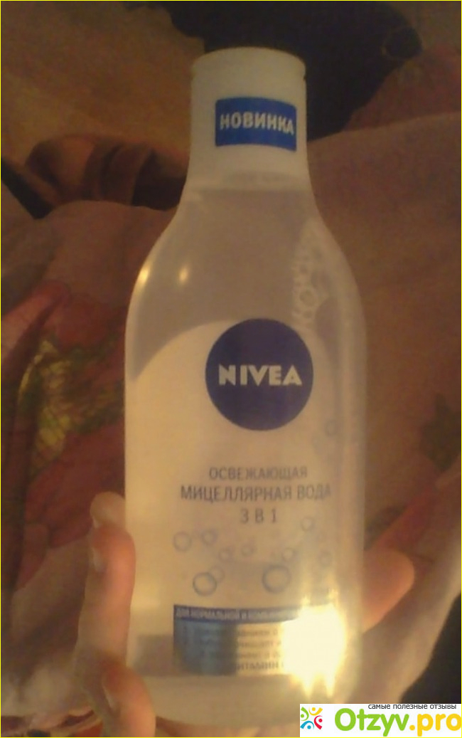 Отзыв о Освежающая мицеллярная вода Nivea 3 в 1