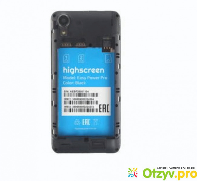 Смартфон highscreen easy power pro отзывы фото4