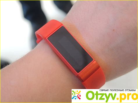 Отзыв о Браслет jawbone