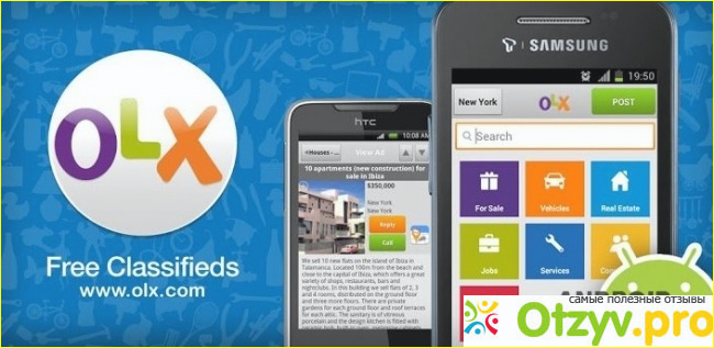 Обзор сервиса частных объявлений OLX - бывшее название Сландо