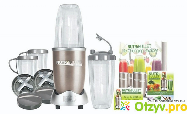 Из чего состоит электроэкстрактор nutribullet pro family set?