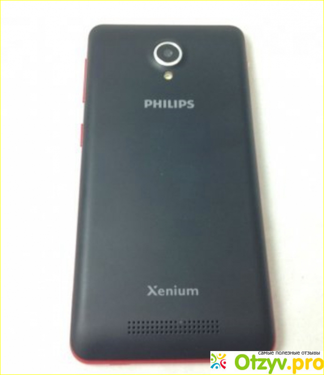 Смартфон Philips Xenium V377 муж покупал для работы