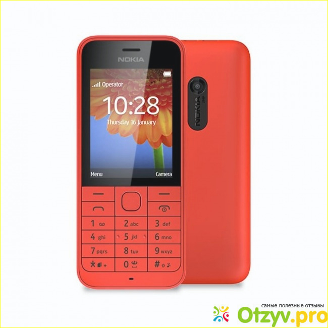 Отзыв о телефоне Nokia 220 Dual sim