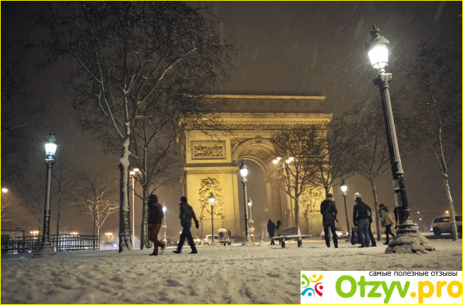 Париж в феврале отзывы туристов фото3