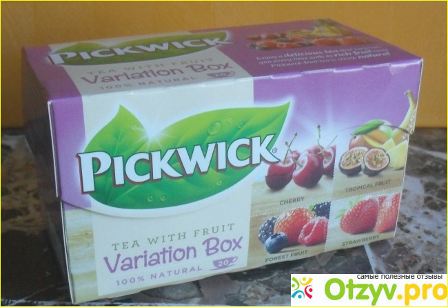 Отзыв о Черный чай Pickwick Tea Variation Box с ароматом ягод и тропических фруктов