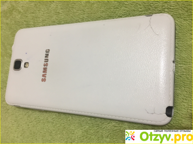 Samsung Galaxy Pocket Plus, GT-S5301