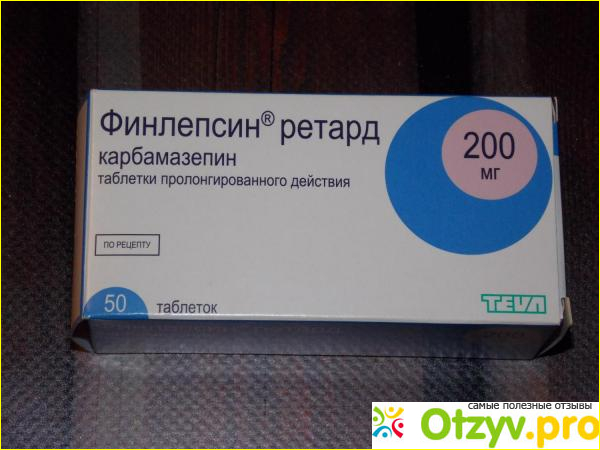 Состав, назначение, применение, побочные эффекты и противопоказания таблеток Финлепсин ретард