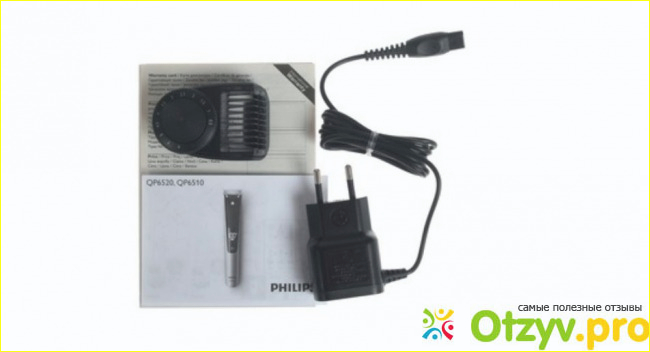 Отзыв о Philips oneblade pro qp6510 20 отзывы