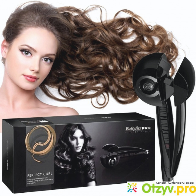 Отзыв о Babyliss pro perfect curl отзывы