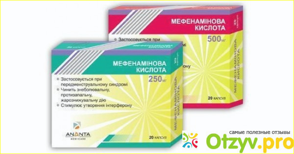 Если вы решите остановить свой выбор на капсулах,
