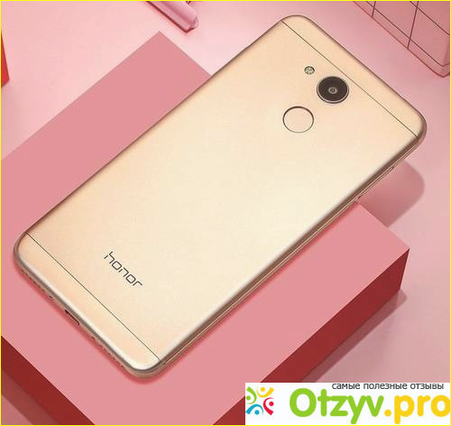 Итак речь пойдет о смартфоне Huawei Honor 6C Pro.