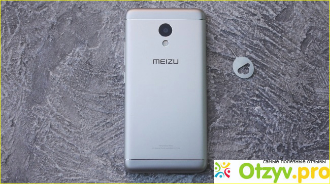 Покупка смартфона Meizu M3S mini на Алиэкспрессе