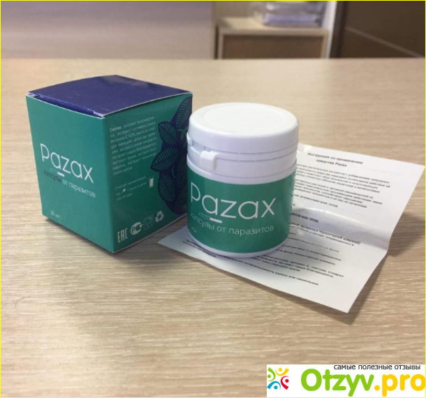 Где купить Pazax: цена в аптеке и на официальном сайте