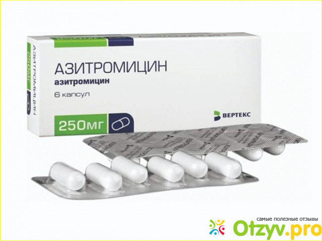 Азитромицин детям отзывы фото1