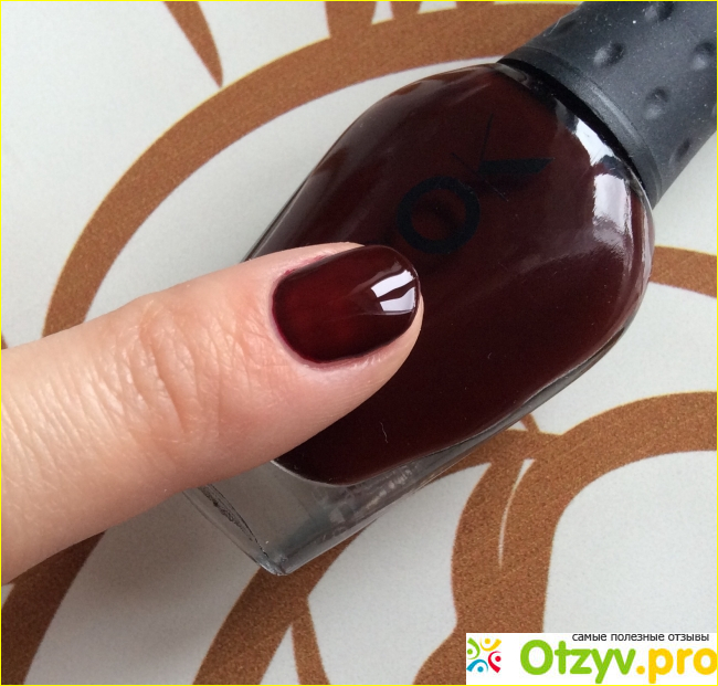 NailLOOK лак для ногтей Dark Cherry фото6