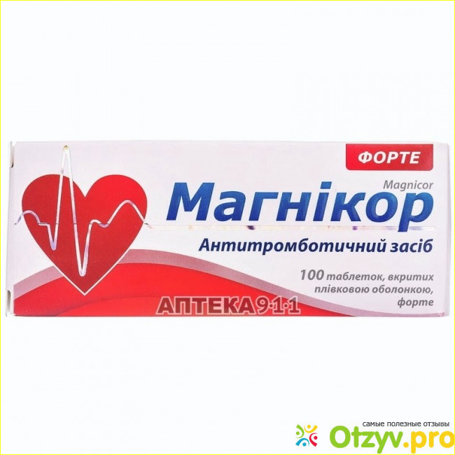 О фармакокинетике препарата