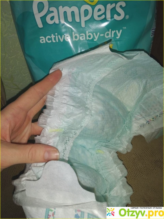 Pampers Active Baby-Dry фото1