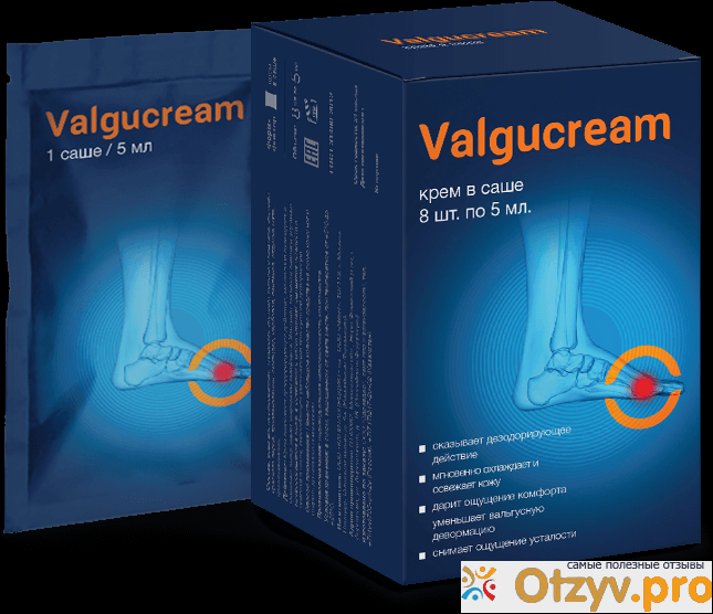 Купить Valgucream по хорошей цене