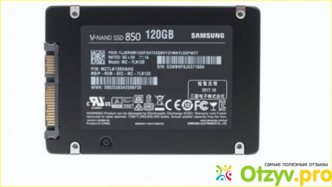 SSD-накопитель Samsung 850.