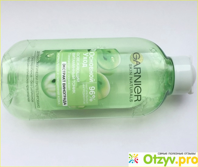 Отзыв о Тоник для лица Garnier Основной уход Освежающий витаминный для нормальной и смешанной кожи