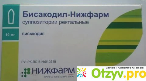 Стоит ли приобретать и помогают ли они 