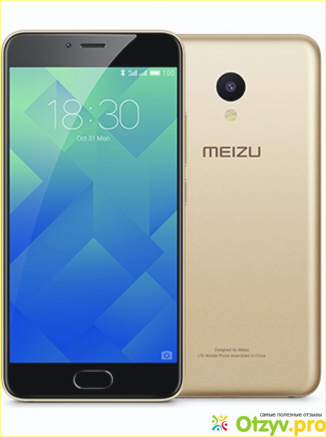 Так мой выбор пал на модель Meizu M5 3/32GB.