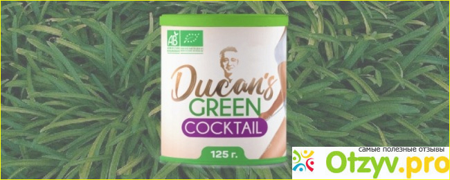 Где купить Ducan’s Green Coctail