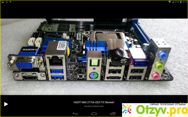 Отзыв о MSI Z77IA-E53