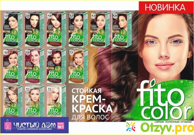 Заключение.