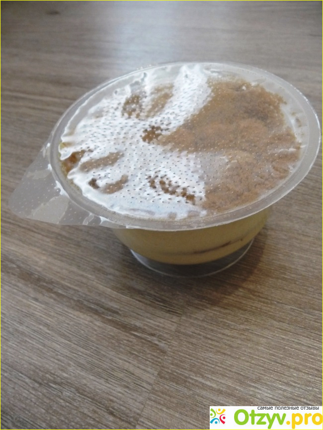 Десерт с молочным кремом и медом MЁDING фото1