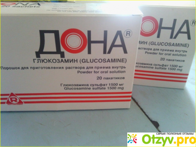 Заключение.