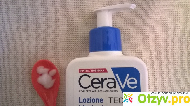 Увлажняющий лосьон CeraVe для сухой и очень сухой кожи фото1